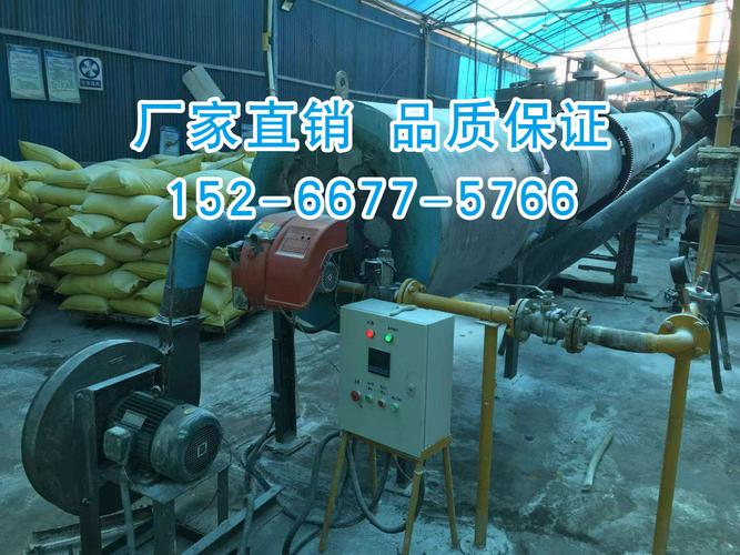 98%七水硫酸鎂 建筑材料專用 廠家直供質量保證